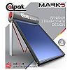 Ηλιακός θερμοσίφωνας Calpak Mark 5 200lt / 4.2 τμ Τριπλής ενέργειας